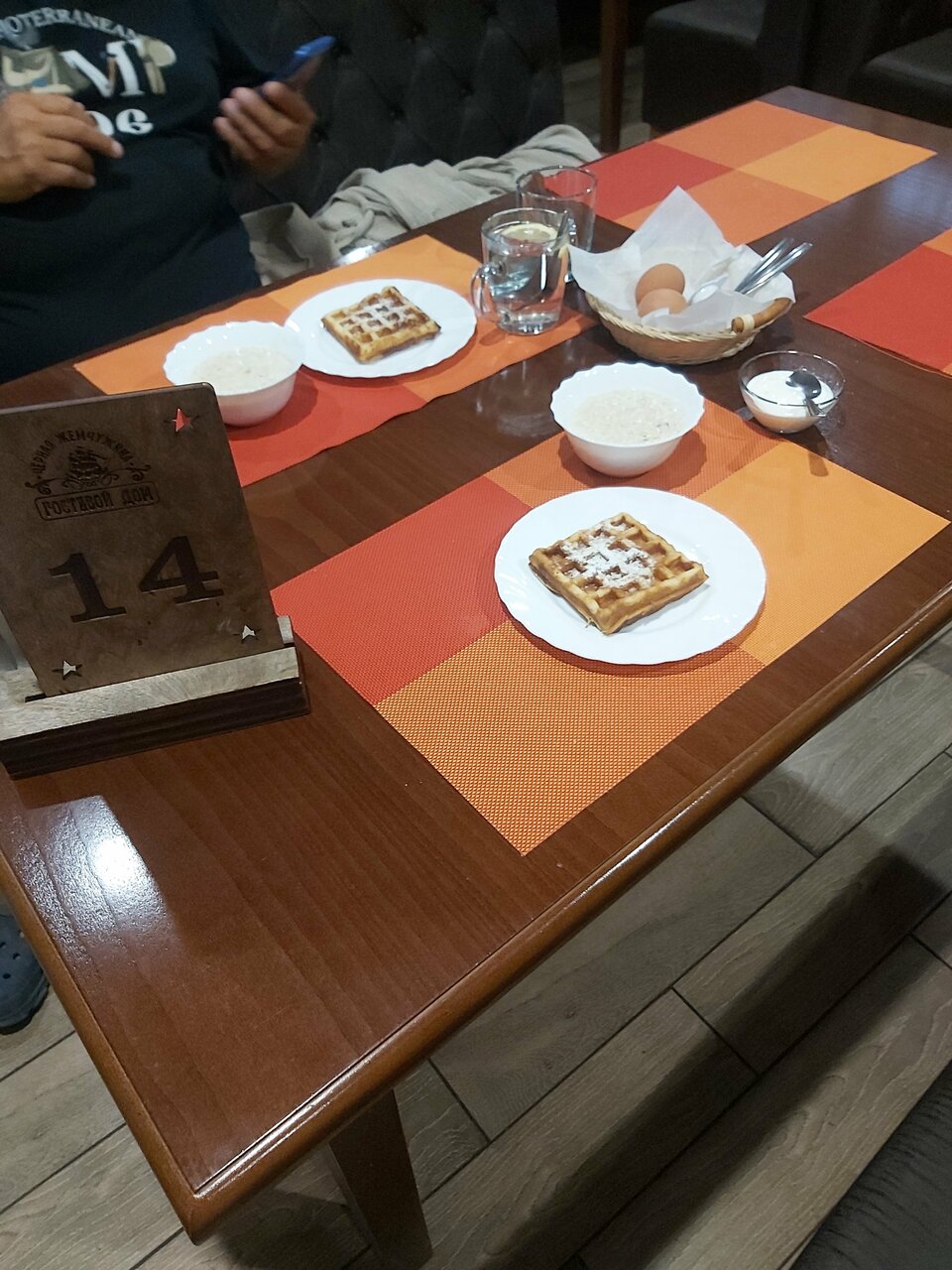 Гостиница Черная жемчужина Аксай-102