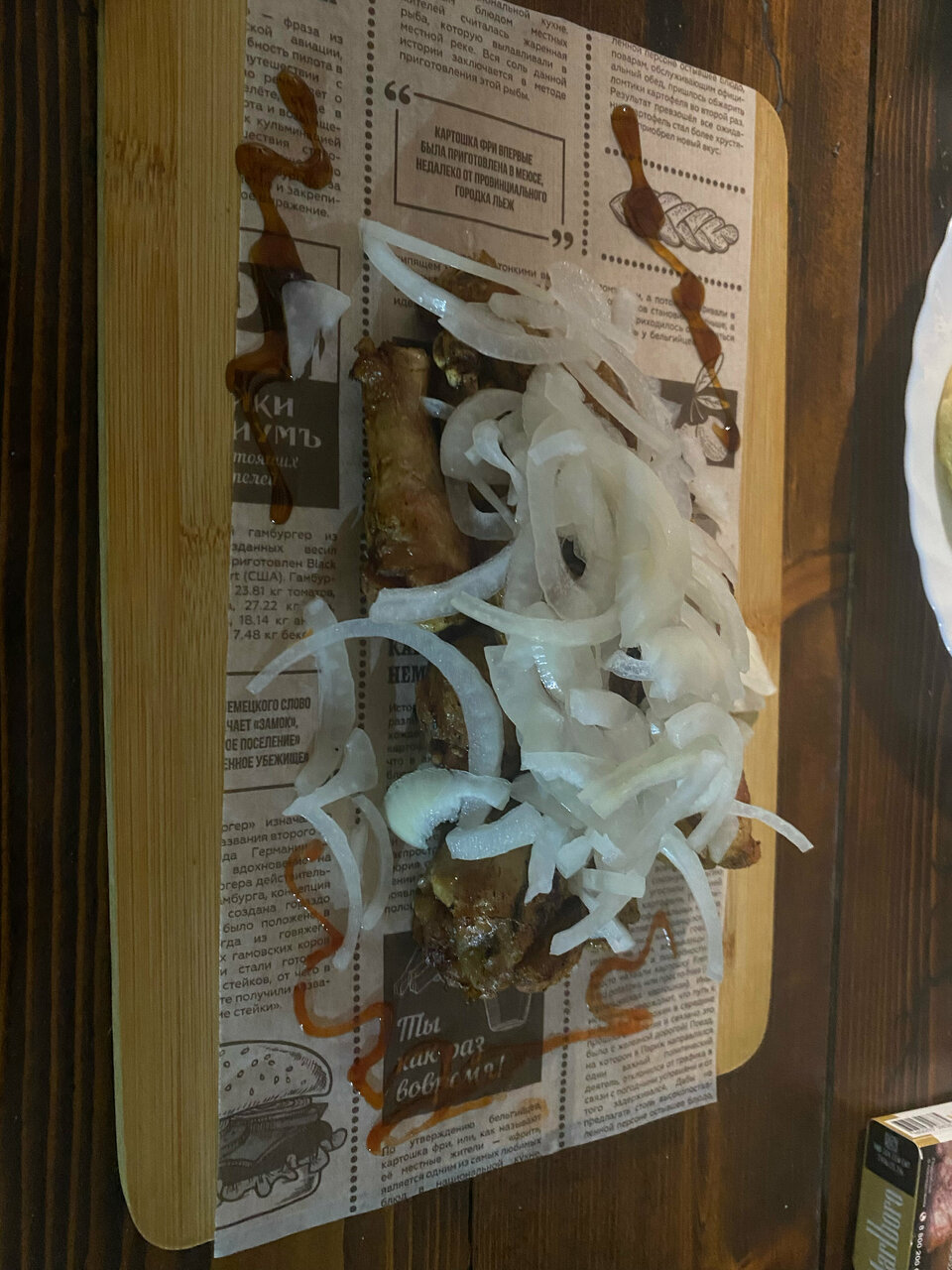 Гостиница Черная жемчужина Аксай-93