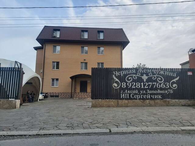 Гостиница Черная жемчужина Аксай-47